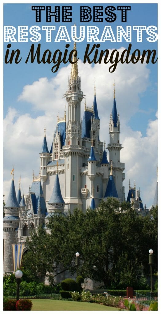 The Best Magic Kingdom Restaurants - Old House to New Home