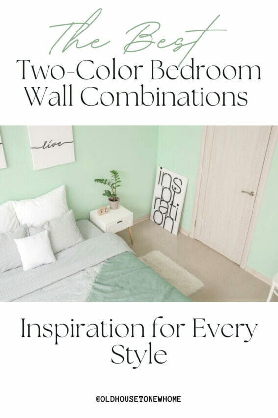 Pinterest Two-Color Bedroom Wall Combinations